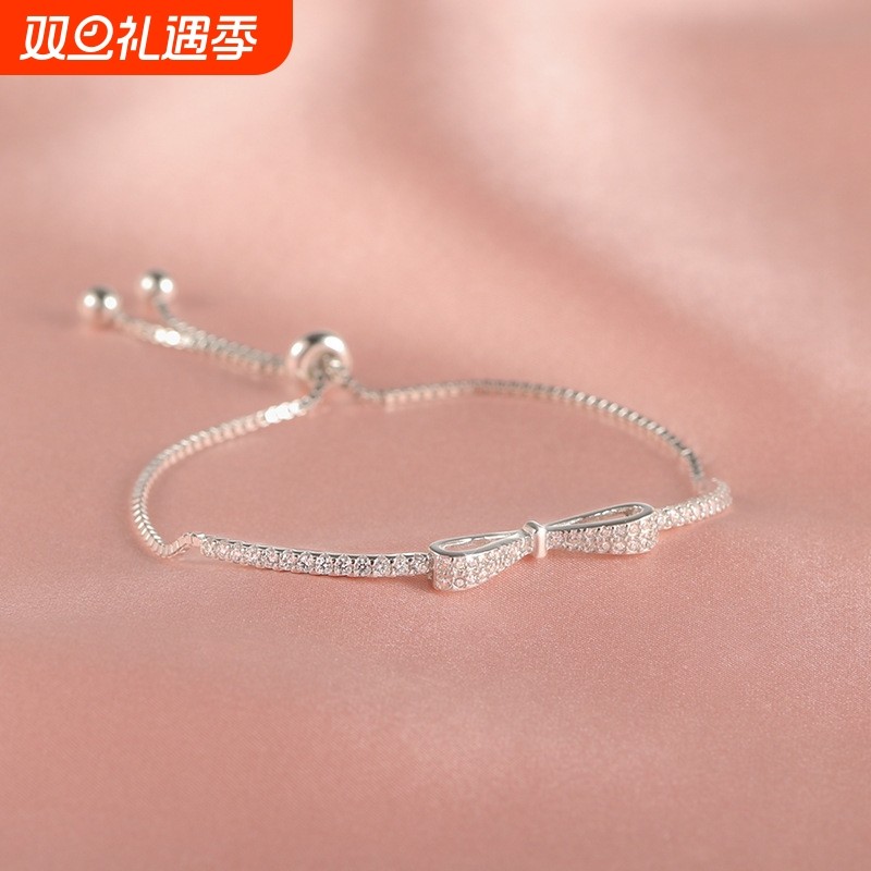 韩版镶钻超闪可抽拉蝴蝶结手链女时尚简约轻奢精致个性百搭手饰品