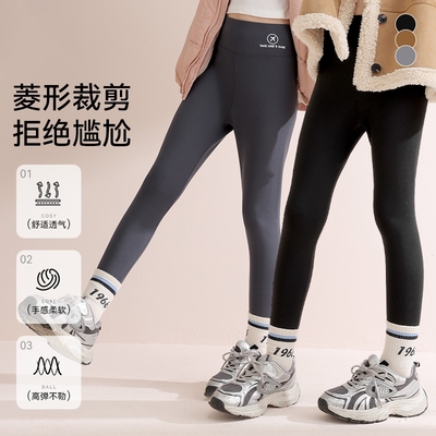 女童鲨鱼裤2025春秋新款