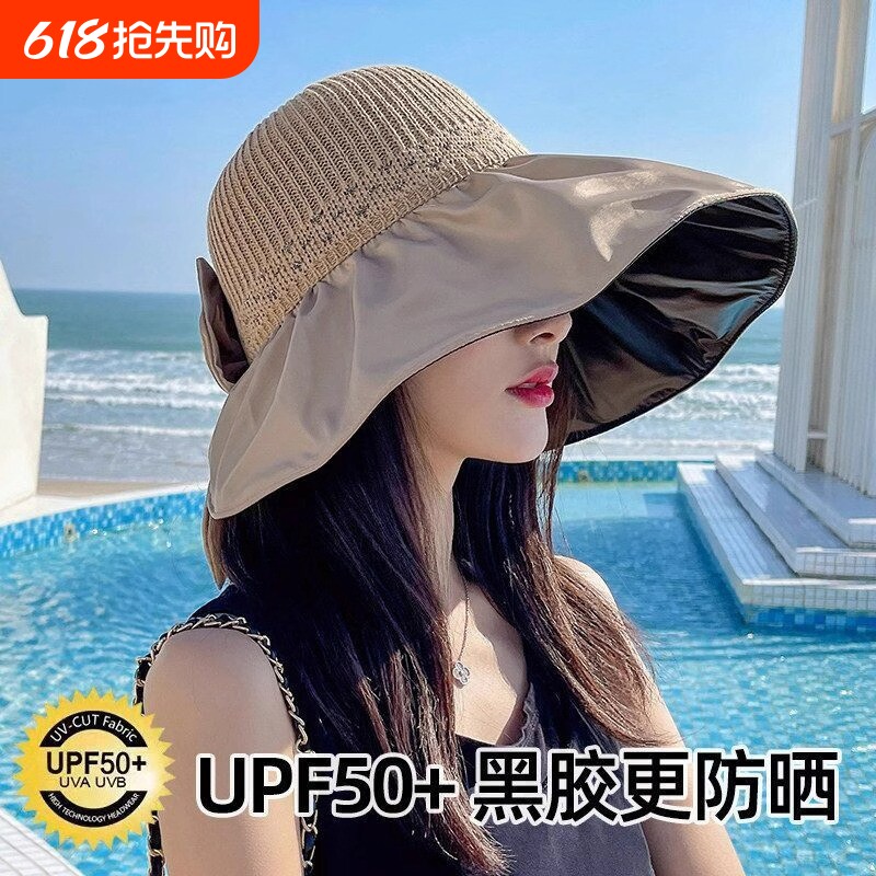 防晒帽女防紫外线太阳帽可折叠黑胶渔夫帽遮脸海边大帽檐遮阳帽子