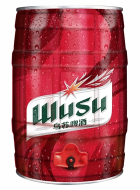 【乌苏啤酒】乌苏5L桶装啤酒大红乌苏牛啤桶扎啤酒清仓特价包邮