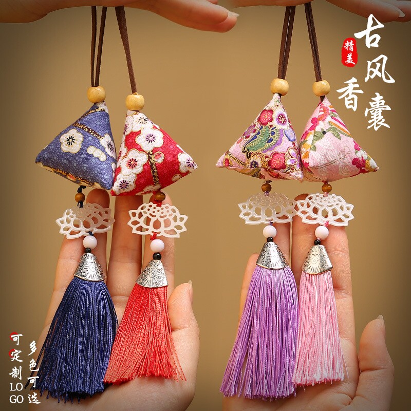 端午节香包香囊艾草艾叶驱虫持久粽子挂件香包驱蚊包古风流苏香囊