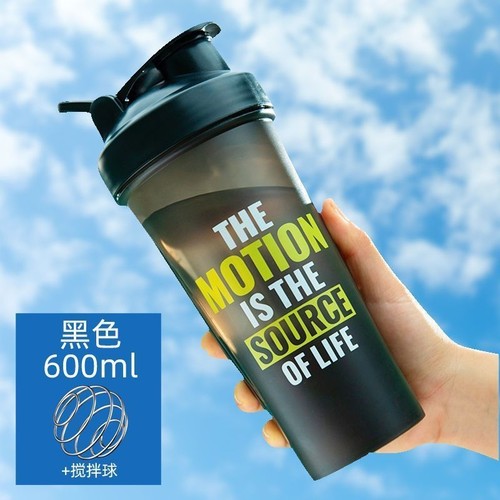 PP食品级耐高温100蛋白粉运动摇摇杯高颜值经典健身奶昔杯带刻度