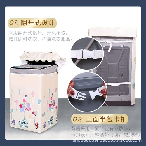 {卖点}