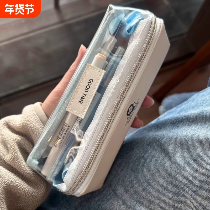 日系痛包笔袋轻奢小众极简风初高中学生文艺双层文具收纳袋铅笔盒,文具电教/文化用品/商务用品,笔袋,淘宝优惠券,粉丝福利购,淘宝优惠卷