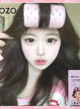 ROZO粉色懒人美妆工具发