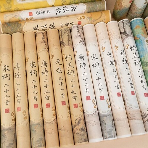 上林赋临摹长卷洛神赋毛笔字帖滕王阁序卷轴簪花小楷毛笔字初学者套装兰亭序宣纸软笔书法专用练字抄写道德经