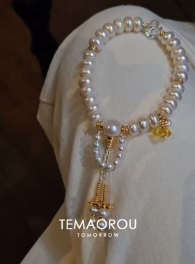 手作《白月光》清冷感古典仿巴洛克珍珠流苏步摇手链女新中式串珠