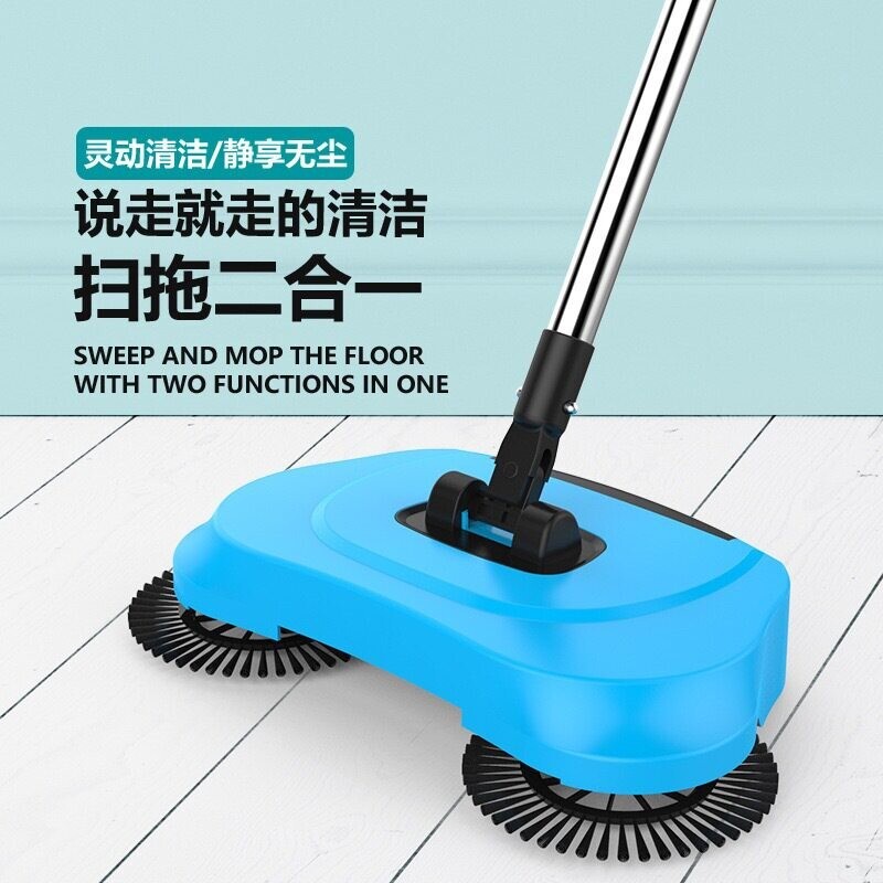 手推式扫地机吸尘器扫拖一体机笤帚扫把簸箕组合拖把扫地套装
