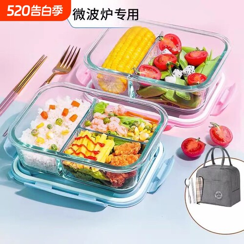 玻璃饭盒上班族微波炉专用加热
