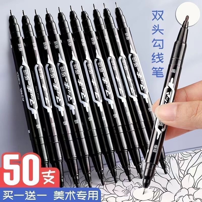 耐磨耐写 持久顺滑