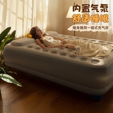 加高冲气床垫 充气床垫户外气垫床露营自动充气沙发打地铺家用加厚