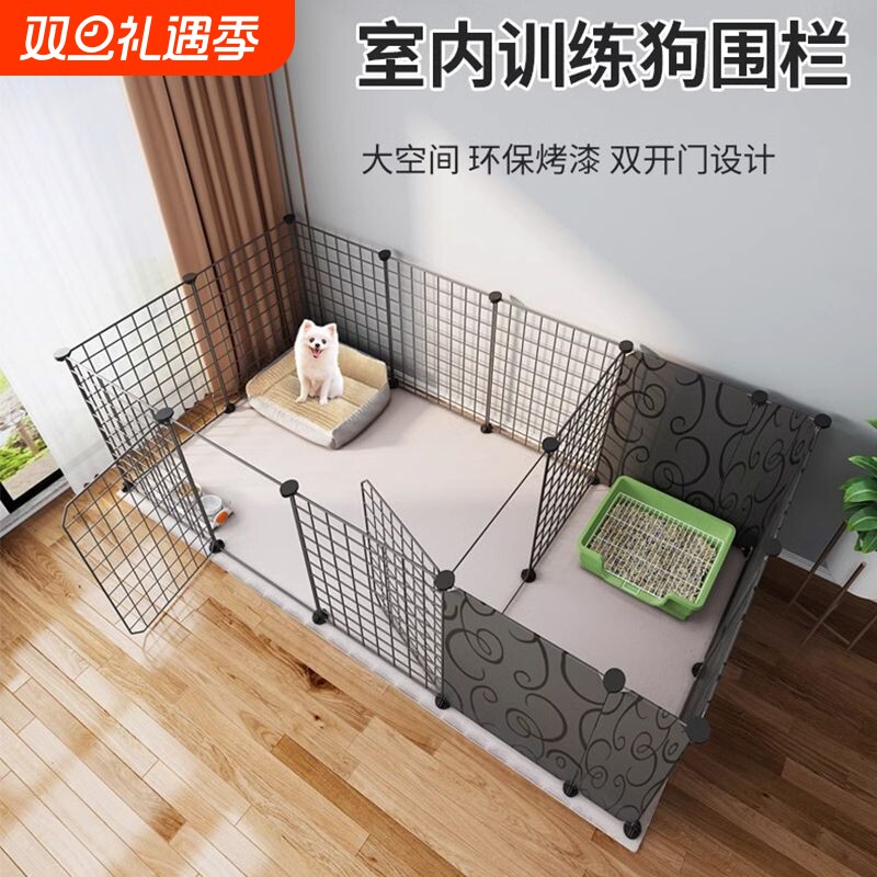 宠物围栏家用狗狗一室一卫栅栏小型犬狗笼子室内隔离狗窝门带厕所