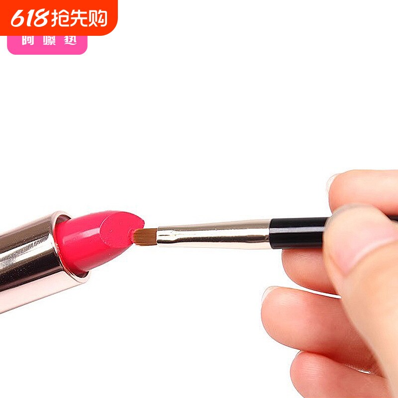 唇刷CA1vq0-迷你便携式带盖口红刷女初学者化妆刷自然勾勒唇型