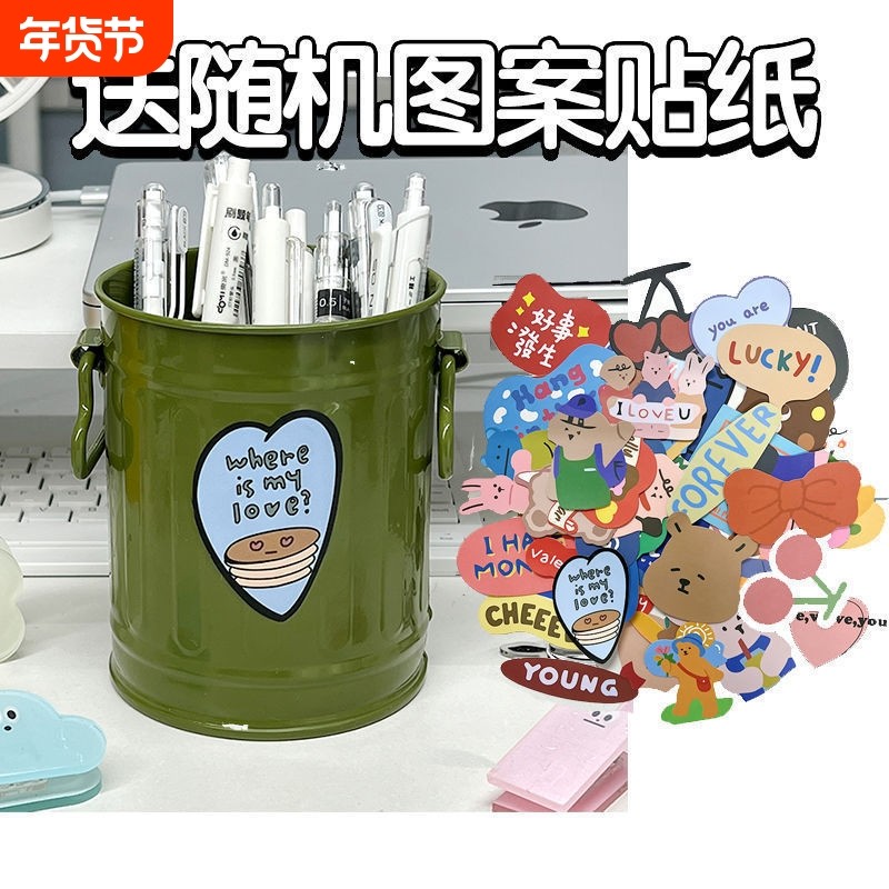 高颜值ins笔筒美式复古小众可爱铅笔小桶桌面办公文具化妆刷收纳铁艺,文具电教/文化用品/商务用品,笔筒,淘宝优惠券,粉丝福利购,淘宝优惠卷