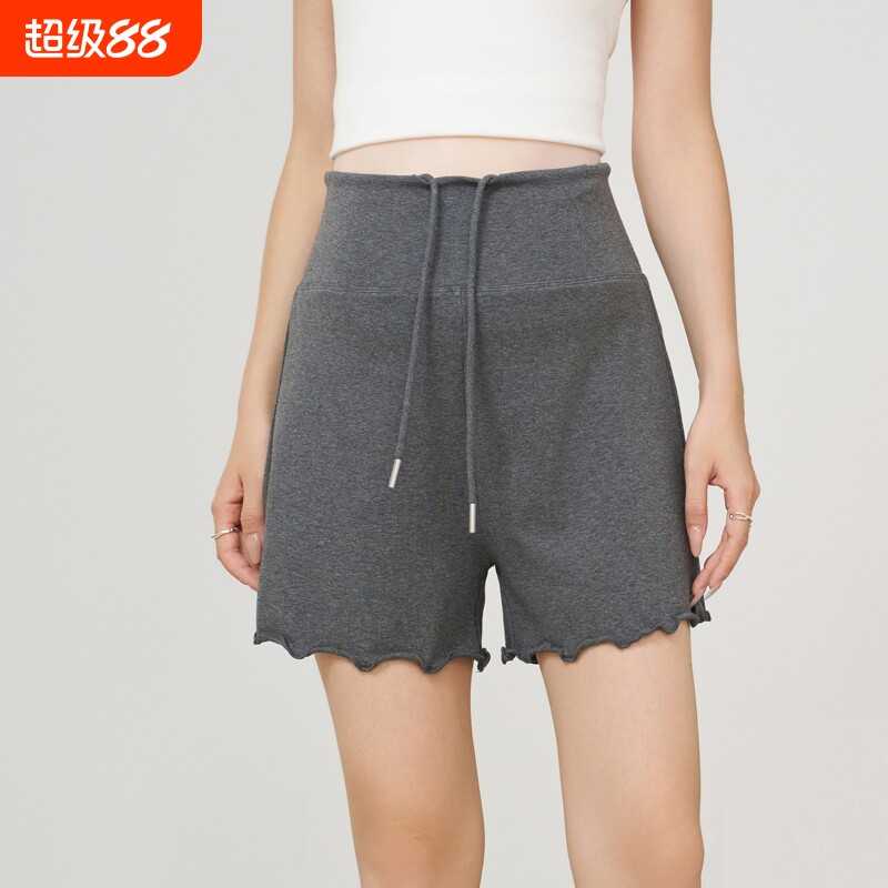 孕妇短裤夏薄款外穿时尚无托腹木耳边五分裤小个子2026新款夏装女