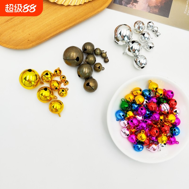 diy铜铃铛圣诞铃铛挂件彩色