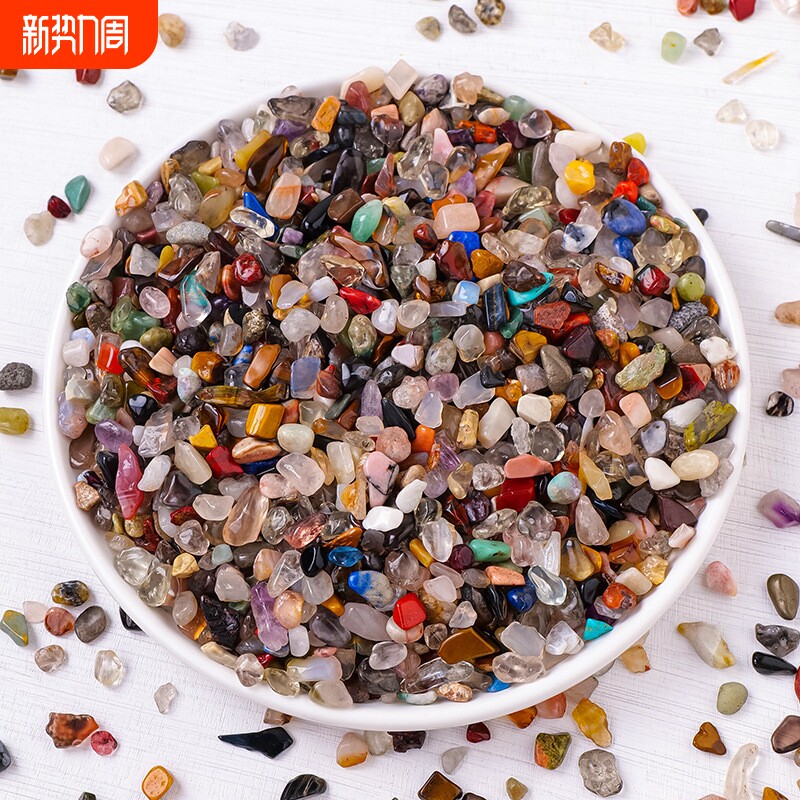 天然水晶碎石批发七彩消磁石淘矿石花园装饰铺路雨花石鱼缸造景石