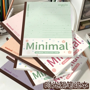 Minimal笔记本厚本子简约用超厚笔记本内页横线本b5白卡记录记事本可平摊日记本加厚草稿本拍纸本75g内页纸张