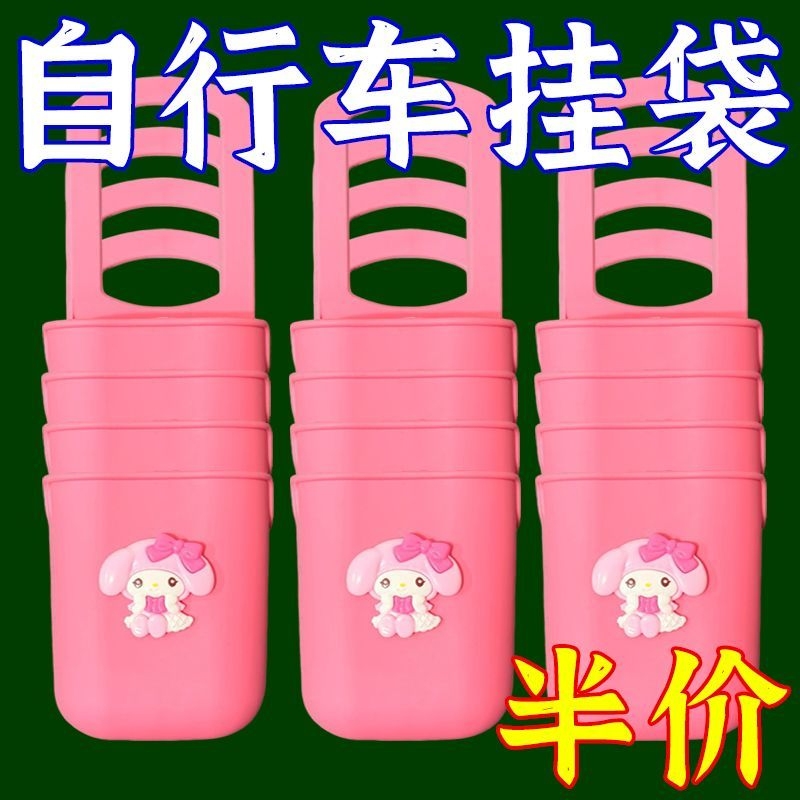 新款自行车骑行水杯套水壶杯架配件电动车收纳挂袋紫色硅胶大容量