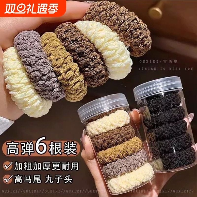 头绳发圈罐装高马尾加粗加厚2024新款高弹力不伤发橡皮筋扎头发绳