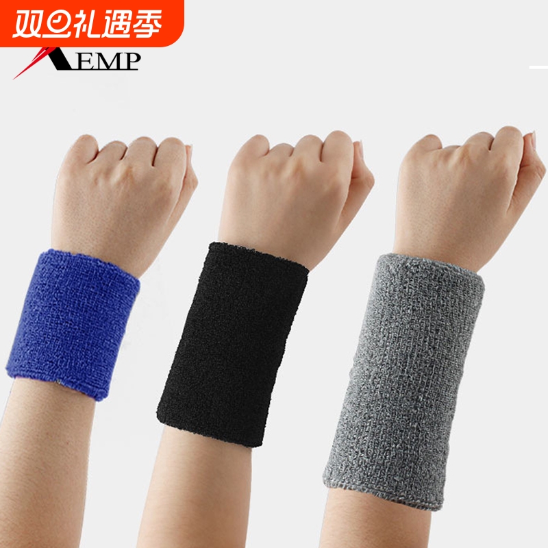 护腕A1PQ0-护手腕男运动扭伤手腕腱鞘关节护套篮球羽毛球排球