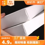 图绘通油画框加厚亚麻油画布专业级油画画框丙烯颜料油画板空白大尺寸美术生绘画专用画材工具实木内框画布板