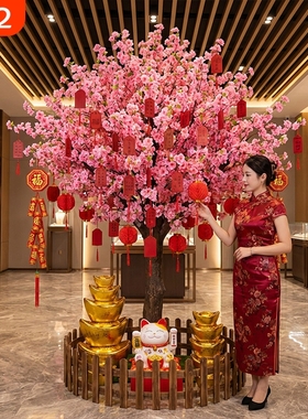 仿真桃花树红色中式国风许愿树发财红包树假树布置新年落地装饰