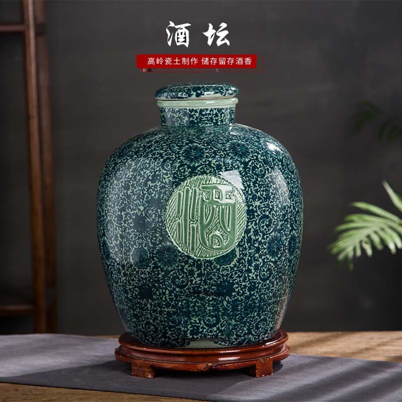 景德镇陶瓷酒坛子10斤50斤装家用密封酒瓶高档仿古满花酿酒缸酒罐