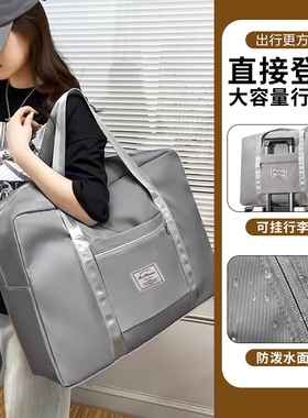 搬家防潮加厚灰色旅行收纳袋多规格手提