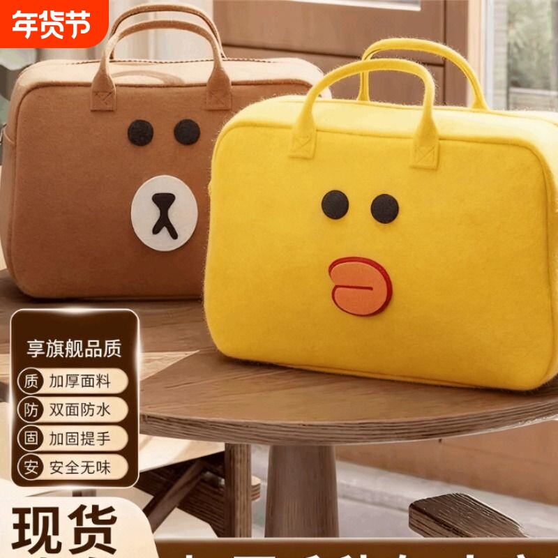 卡通包旅行包收纳手提包大容量儿童行李袋拉杆箱行李包毛毡包轻便