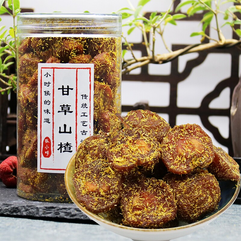 杭州老味道甘草山楂 香草山楂干酸甜味浓蜜饯怀旧250g罐装