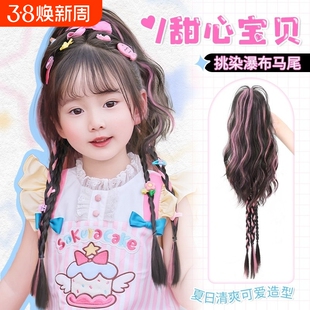 假发马尾儿童抓夹仿真发喷泉夹y2k拳击辫女童彩色假发辫挑染造型