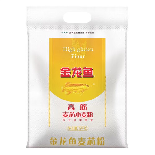 金龙鱼高筋小麦粉5kg家用包子面条饺子馒头麦香浓郁麦芯粉高筋粉
