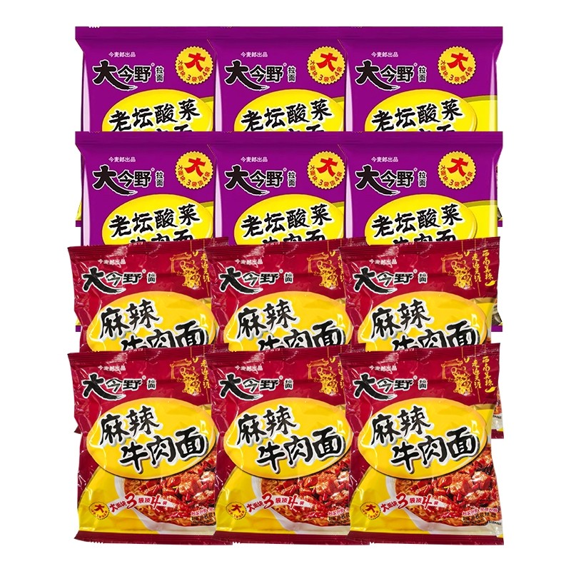今麦郎大今野老坛酸菜牛肉面*6袋+大今野麻辣牛肉面*6袋,粮油调味/速食/干货/烘焙,冲泡方便面/拉面/面皮,淘宝优惠券,粉丝福利购,淘宝优惠卷