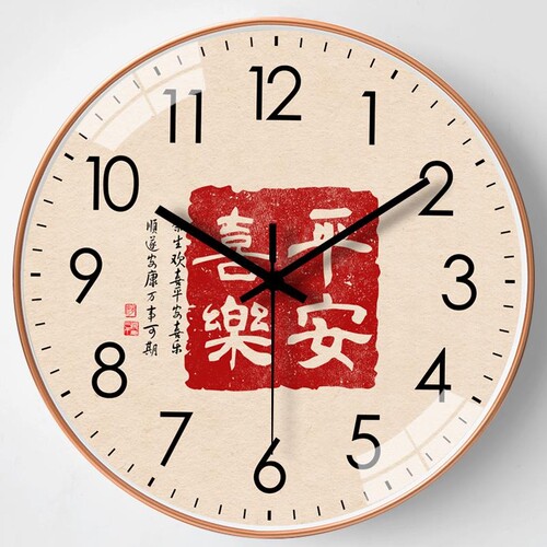 新中式静音挂钟|超1000次加购
