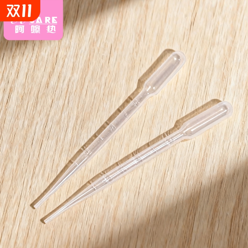 香水分装工具B1vo001-精油香水分装工具液体滴管抽取器小样分装器