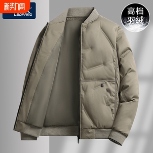豹2026新款夹克羽绒棉男款中老年商务高端轻薄外套男休闲黑色棒球