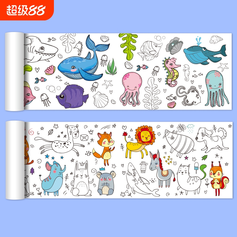 超长儿童涂鸦大画纸涂色画卷画本