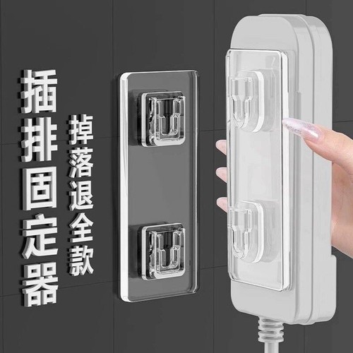 免打孔粘胶固定器5套|千人回购