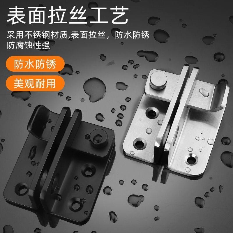 【6988人购买】加厚不锈钢插销防图片