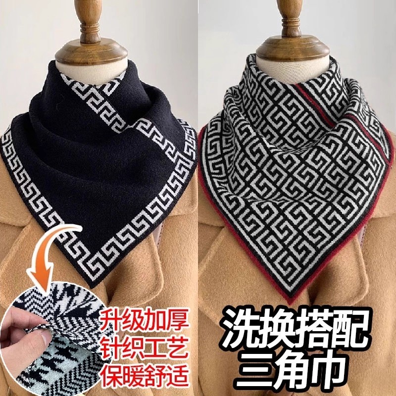 2025新款针织三角巾护颈小围脖秋冬套头保暖厚衣领防脏脖套女假领