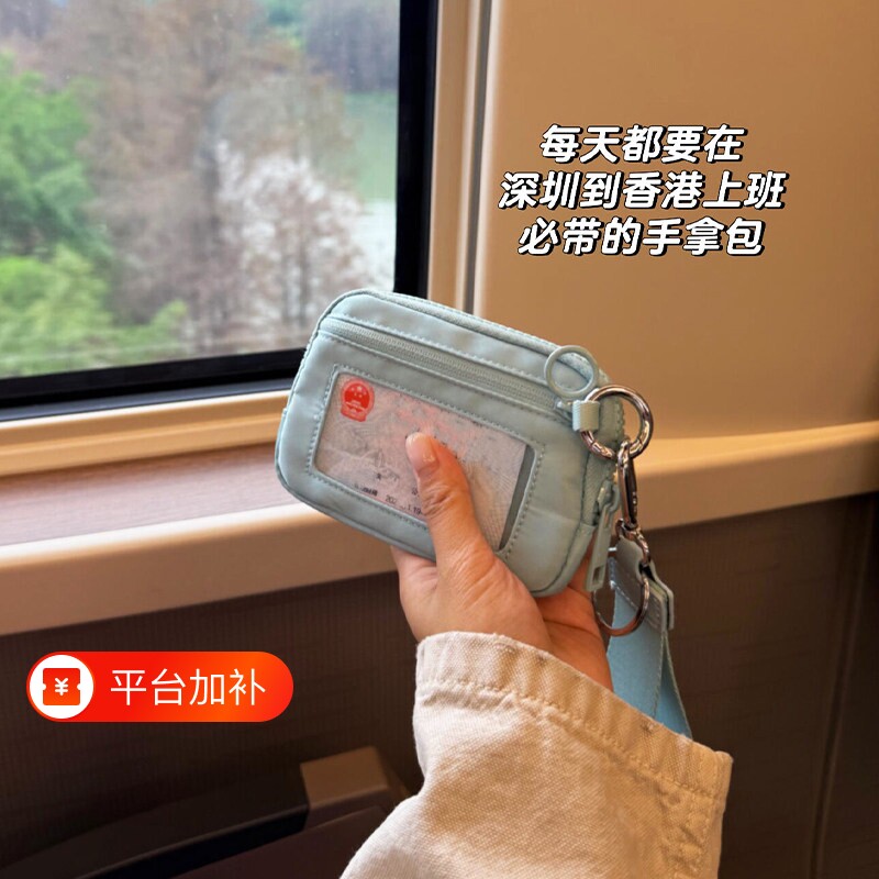 2026新款钱包证件收纳包女士随身零钱包卡片夹卡夹卡包帆布手拿包
