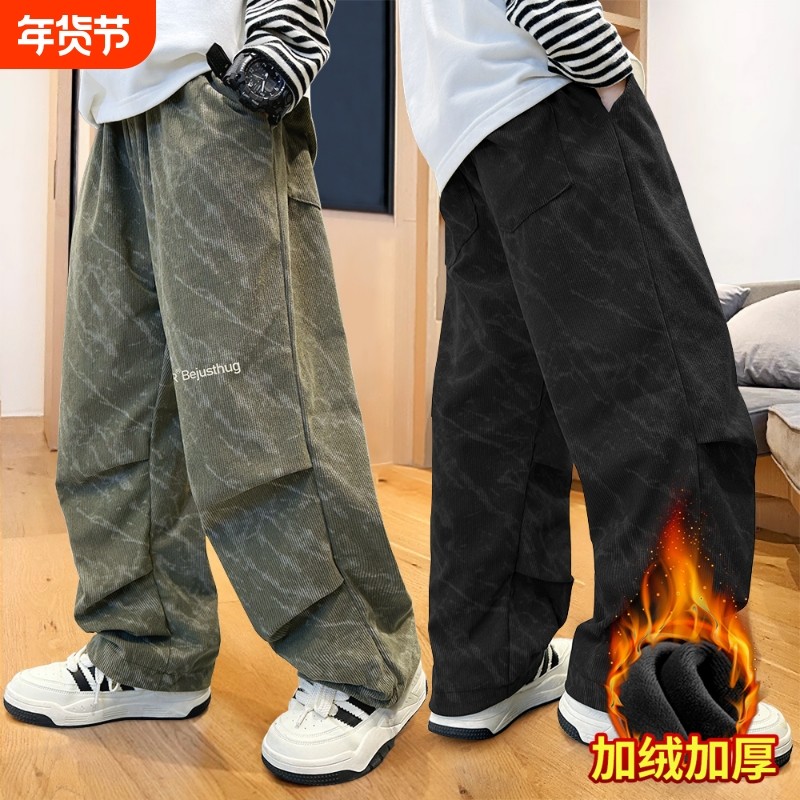 男童裤子25新款休闲直筒运动裤一体加绒加厚秋冬季大儿童洋气长裤,童装/婴儿装/亲子装,裤子,淘宝优惠券,粉丝福利购,淘宝优惠卷
