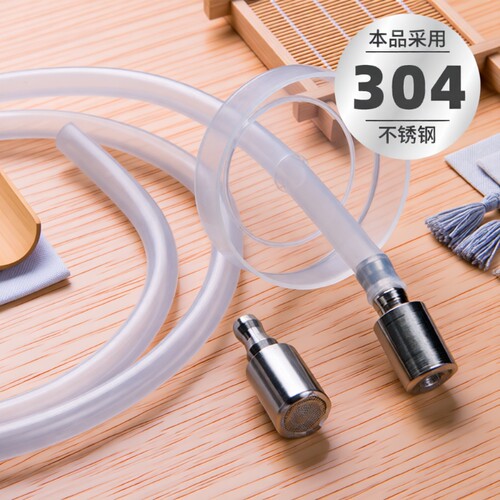 不锈钢沉水头茶台|超8000次加购