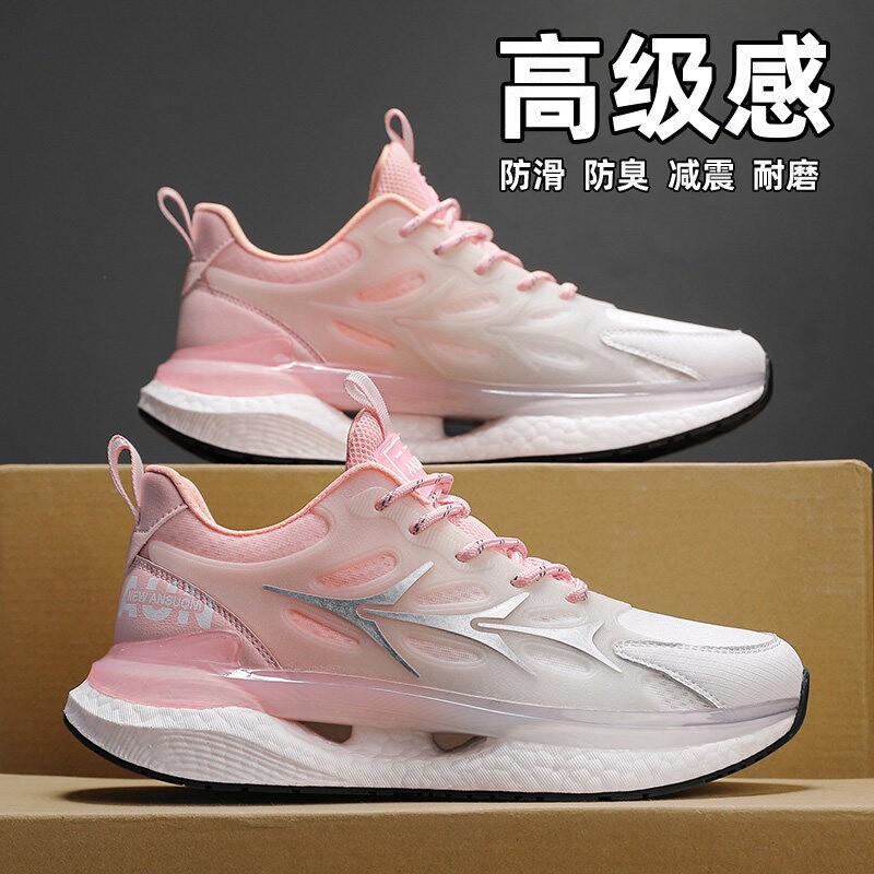 超轻专业跑步鞋女款轻便减震鞋图片