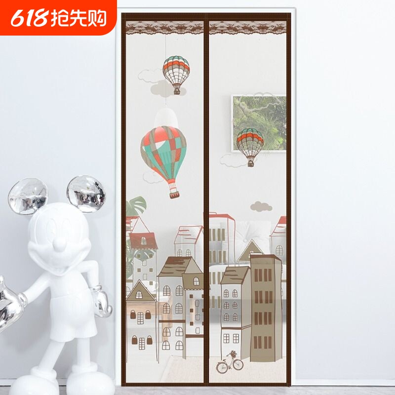 门帘防蚊夏天2024新款高档磁性门帘隔断帘纱窗纱门家用居家自粘贴