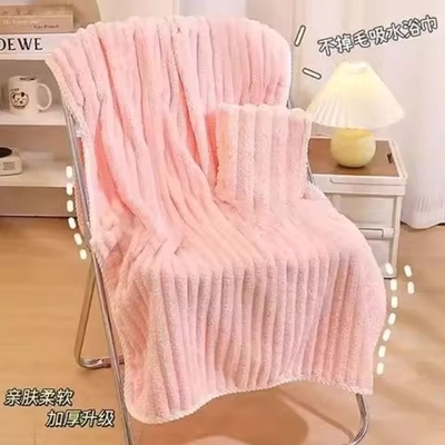 4.6！珊瑚绒男女浴巾浴裙柔软吸水不掉毛