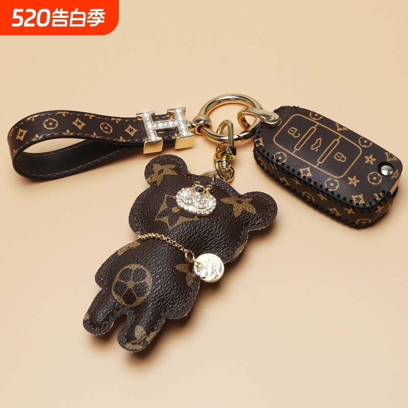 大众钥匙套朗逸凌渡宝来途观速腾polo迈腾帕萨特途岳汽车钥匙扣壳