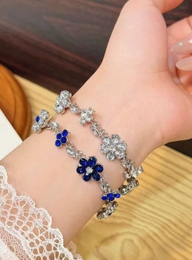 【勿忘我】秋冬季蓝白手链花朵银色手链轻奢高级感气质百搭手饰品