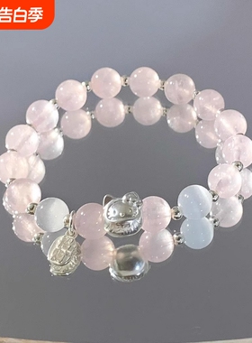足银达摩HelloKitty美乐蒂纯银